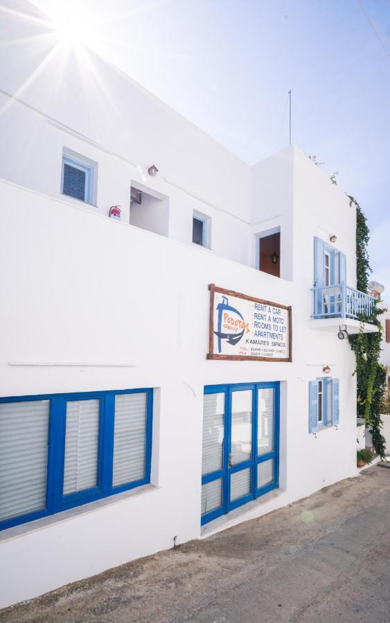 Podotas Group Hotel Kamares  Екстериор снимка